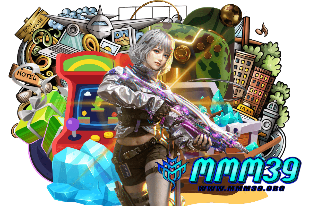mmm39 เกมคนเล่นเยอะ