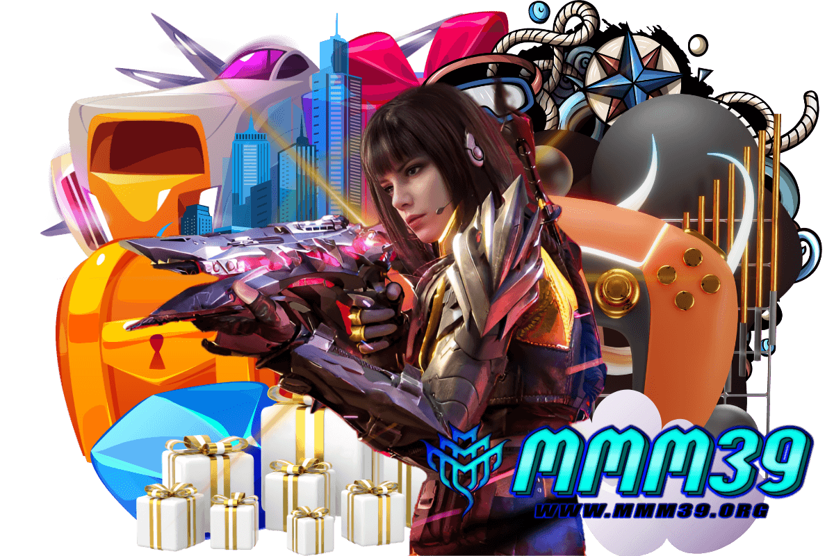 mmm39 เกมมาใหม่
